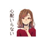 やさしい妻の毎日挨拶♡家族用（個別スタンプ：31）
