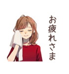 やさしい妻の毎日挨拶♡家族用（個別スタンプ：32）