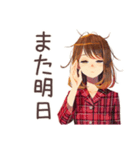 やさしい妻の毎日挨拶♡家族用（個別スタンプ：33）