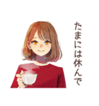 やさしい妻の毎日挨拶♡家族用（個別スタンプ：34）
