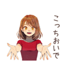 やさしい妻の毎日挨拶♡家族用（個別スタンプ：35）