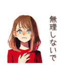 やさしい妻の毎日挨拶♡家族用（個別スタンプ：36）