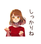 やさしい妻の毎日挨拶♡家族用（個別スタンプ：38）