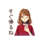 やさしい妻の毎日挨拶♡家族用（個別スタンプ：39）
