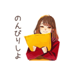 やさしい妻の毎日挨拶♡家族用（個別スタンプ：40）