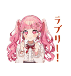 ラブリーな女の子の毎日挨拶（個別スタンプ：1）