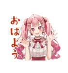 ラブリーな女の子の毎日挨拶（個別スタンプ：2）