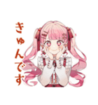 ラブリーな女の子の毎日挨拶（個別スタンプ：6）