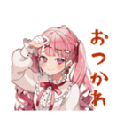 ラブリーな女の子の毎日挨拶（個別スタンプ：9）