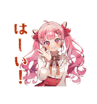 ラブリーな女の子の毎日挨拶（個別スタンプ：12）