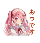 ラブリーな女の子の毎日挨拶（個別スタンプ：18）