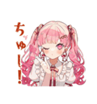 ラブリーな女の子の毎日挨拶（個別スタンプ：24）