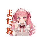 ラブリーな女の子の毎日挨拶（個別スタンプ：25）