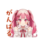 ラブリーな女の子の毎日挨拶（個別スタンプ：26）