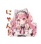 ラブリーな女の子の毎日挨拶（個別スタンプ：27）