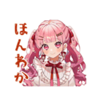 ラブリーな女の子の毎日挨拶（個別スタンプ：28）