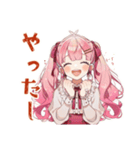 ラブリーな女の子の毎日挨拶（個別スタンプ：30）