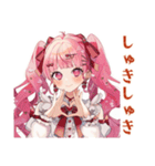 ラブリーな女の子の毎日挨拶（個別スタンプ：32）