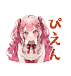 ラブリーな女の子の毎日挨拶（個別スタンプ：33）