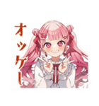 ラブリーな女の子の毎日挨拶（個別スタンプ：35）
