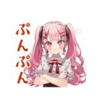 ラブリーな女の子の毎日挨拶（個別スタンプ：36）