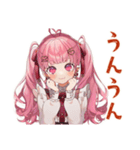 ラブリーな女の子の毎日挨拶（個別スタンプ：39）