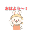 がんばる家庭科部うさぎの日常スタンプ（個別スタンプ：1）