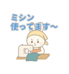 がんばる家庭科部うさぎの日常スタンプ（個別スタンプ：3）