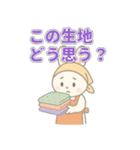 がんばる家庭科部うさぎの日常スタンプ（個別スタンプ：4）