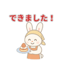 がんばる家庭科部うさぎの日常スタンプ（個別スタンプ：6）
