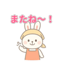 がんばる家庭科部うさぎの日常スタンプ（個別スタンプ：16）