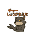 ガオーンのスタンプ（個別スタンプ：2）