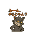 ガオーンのスタンプ（個別スタンプ：4）