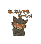 ガオーンのスタンプ（個別スタンプ：5）