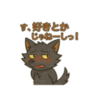 ガオーンのスタンプ（個別スタンプ：7）