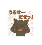ガオーンのスタンプ（個別スタンプ：9）