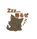 ガオーンのスタンプ（個別スタンプ：11）