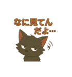 ガオーンのスタンプ（個別スタンプ：14）
