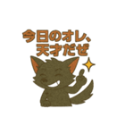 ガオーンのスタンプ（個別スタンプ：23）