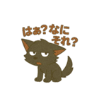 ガオーンのスタンプ（個別スタンプ：31）