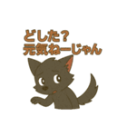 ガオーンのスタンプ（個別スタンプ：37）