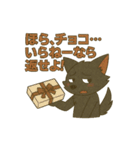 ガオーンのスタンプ（個別スタンプ：38）