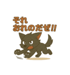 ガオーンのスタンプ（個別スタンプ：40）