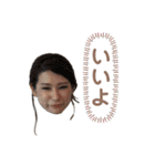 (おはよう)（個別スタンプ：4）