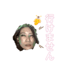 (おはよう)（個別スタンプ：6）