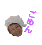 (おはよう)（個別スタンプ：13）