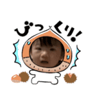 my grandson Ⅲ（個別スタンプ：3）