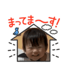 my grandson Ⅲ（個別スタンプ：4）