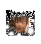 my grandson Ⅲ（個別スタンプ：7）