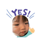 my grandson Ⅲ（個別スタンプ：8）